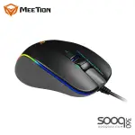Meetion GM23_2023 RGB USB Gaming Mouse -Black & Grey