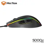 Meetion GM23_2023 RGB USB Gaming Mouse -Black & Grey