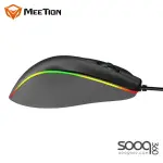 Meetion GM23_2023 RGB USB Gaming Mouse -Black & Grey
