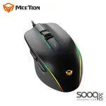 Meetion GM23_2023 RGB USB Gaming Mouse -Black & Grey