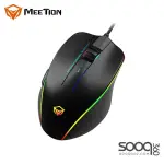 Meetion GM23_2023 RGB USB Gaming Mouse -Black & Grey