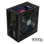 Huntkey GS700 PC Power Supply