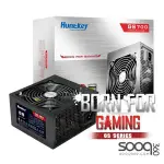 Huntkey GS700 PC Power Supply
