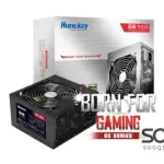 Huntkey GS700 PC Power Supply