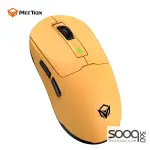Meetion Air GW24 2.4G Bluetooth & Wired Gaming Mouse -Yellow