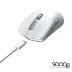 Meetion GW33 Tri-Mode 2.4G Wireless Bluetooth & Wired Gaming Ergonomic Mouse -White