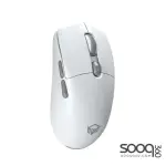 Meetion GW33 Tri-Mode 2.4G Wireless Bluetooth & Wired Gaming Ergonomic Mouse -White