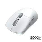 Meetion GW33 Tri-Mode 2.4G Wireless Bluetooth & Wired Gaming Ergonomic Mouse -White