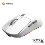 Meetion GW38 Wireless E-Sport Gaming Mouse with Magnetic Charging Dock -White