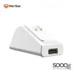 Meetion GW38 Wireless E-Sport Gaming Mouse with Magnetic Charging Dock -White