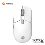 Meetion GW38 Wireless E-Sport Gaming Mouse with Magnetic Charging Dock -White