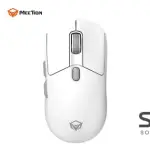 Meetion GW38 Wireless E-Sport Gaming Mouse with Magnetic Charging Dock -White