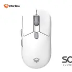 Meetion GW38 Wireless E-Sport Gaming Mouse with Magnetic Charging Dock -White