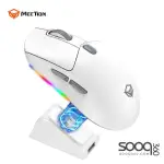 Meetion GW38 Wireless E-Sport Gaming Mouse with Magnetic Charging Dock -White