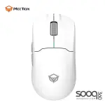 Meetion Air GW39 PAW3395 Sensor Wireless Gaming Mouse with Charging Dock -White