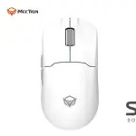 Meetion Air GW39 PAW3395 Sensor Wireless Gaming Mouse with Charging Dock -White