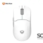 Meetion Air GW39 PAW3395 Sensor Wireless Gaming Mouse with Charging Dock -White