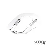 Meetion GW40 Next Gen Lightweight Dual Mode Wireless Ergonomic Gaming Mouse -White