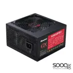 Huntkey GX650PRO Power Supply 650W