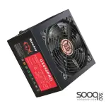Huntkey GX650PRO Power Supply 650W