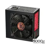 Huntkey GX650PRO Power Supply 650W
