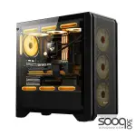 Huntkey GX750A Empty Gaming Case with 3 Fans -Black