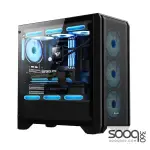 Huntkey GX750A Empty Gaming Case with 3 Fans -Black