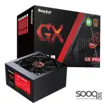 Huntkey GX750PRO Gaming Power Supply 750W