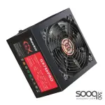 Huntkey GX750PRO Gaming Power Supply 750W