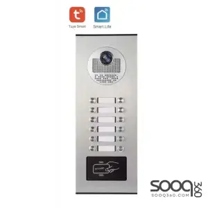 GY-530-12-AHD 1080P Metal Analog Intercome