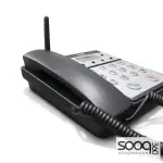 GY-T4M Wireless Intercom Telephone System