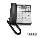 GY-T4M Wireless Intercom Telephone System