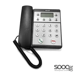 GY-T4M Wireless Intercom Telephone System