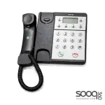 GY-T4M Wireless Intercom Telephone System