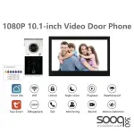 GY-TA101B-HTZ1 10.1 inch Keypad Video Door Intercom Kit