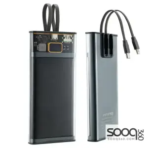 HAING H165 Portable Charger 10000mAh PD Fast Charging Power Bank