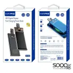 HAING H165 Portable Charger 10000mAh PD Fast Charging Power Bank