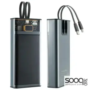 HAING H166 Portable Phone Charger for iPhone 14/13 20000mAh Power Bank