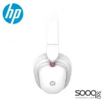 HP H231R Bluetooth Headset-White