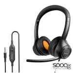 Meetion H390 Ultra lightweight Wired Telephone Headset 3.5mm