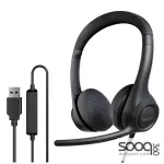 Meetion H390U USB Wired Lightweight Telephone Headset