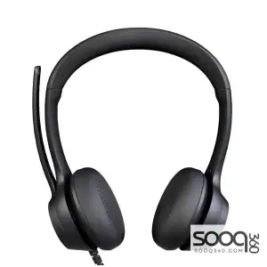 Meetion H390U USB Wired Lightweight Telephone Headset