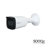 Dahua HAC-B3A21-Z 2MP HDCVI IR Bullet Camera