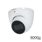 Dahua HAC-HDW1500TLM 5MP Starlight HDCVI IR Eyeball Camera (3.6mm)