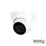 Dahua HAC-HDW1800TL 4K Real-time HDCVI IR Eyeball Camera