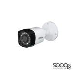 Dahua HAC-HFW1200R 2MP HDCVI IR Bullet Camera (3.6mm)