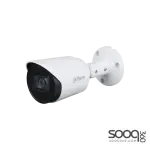 Dahua HAC-HFW1500T 5MP Starlight HDCVI IR Bullet Camera (2.8mm)