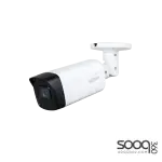 Dahua HAC-HFW1500TH-I8 5MP Starlight HDCVI IR Bullet Camera (6mm)