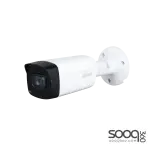 Dahua HAC-HFW1500TH-I8 5MP Starlight HDCVI IR Bullet Camera (6mm)