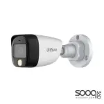 Dahua DH-HAC-HFW1801CP-IL 4K Smart Dual Light HDCVI Fixed-focal Bullet Camera 3.6mm